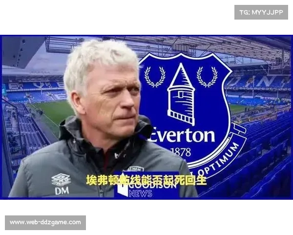 莫耶斯带领埃弗顿止住连败 客场表现依旧未见起色