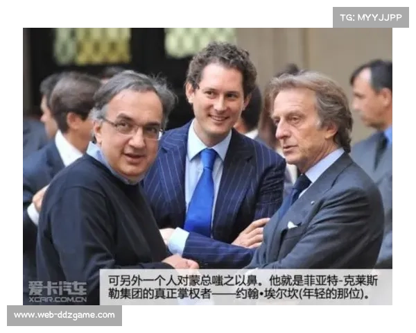 法拉利主席埃尔坎发声：车手应专注于赛场内的表现